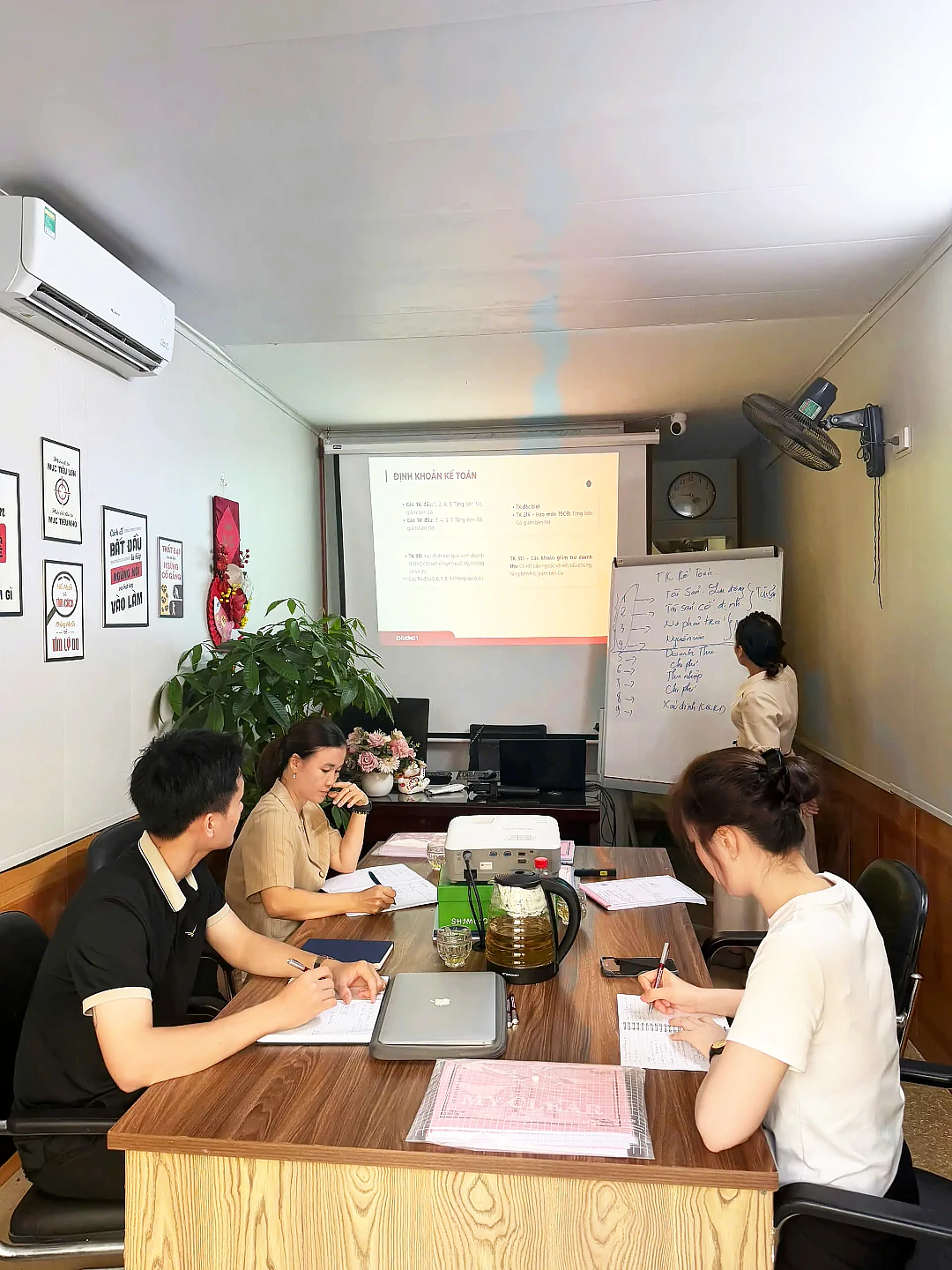 Hoàng Hằng